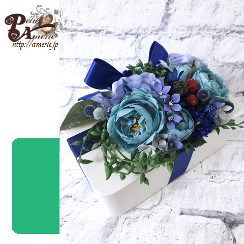 アーティフィシャルフラワー　マスクケース