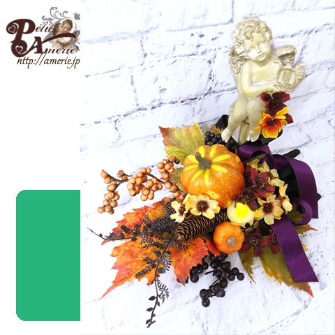 アーティフィシャルフラワー　ハロウィンハーモニーライト