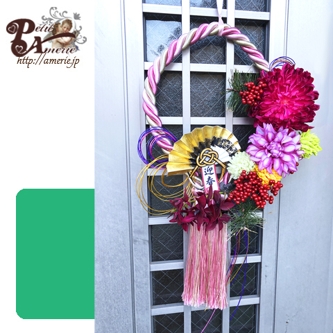 アーティフィシャルフラワー　しめ縄飾り