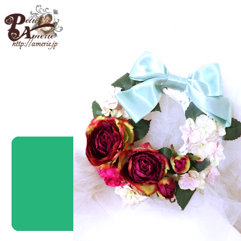 アーティフィシャルフラワー　ミニリース