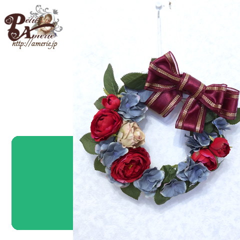 アーティフィシャルフラワー　ミニリース