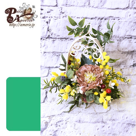 アーティフィシャルフラワー　フラワーケージ