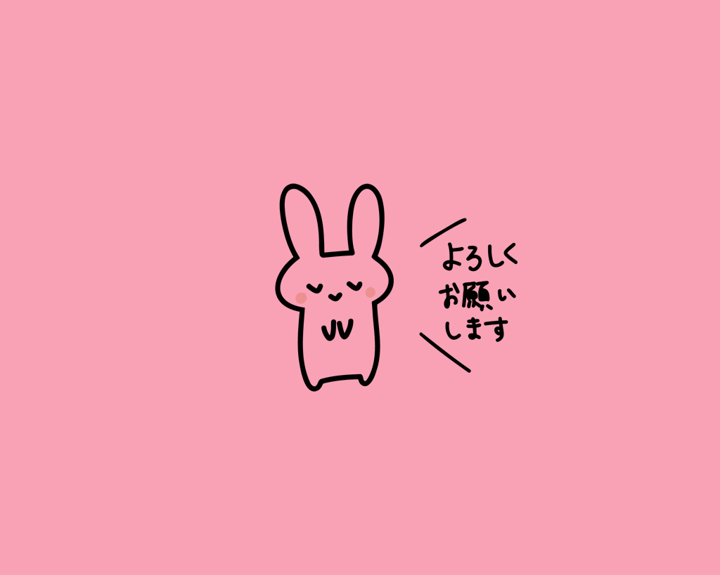 プティアメリイメージ